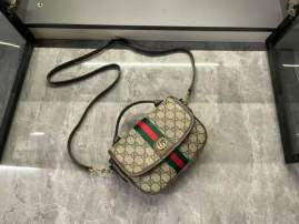Picture of Gucci Handbags _SKUfw206428579fw
